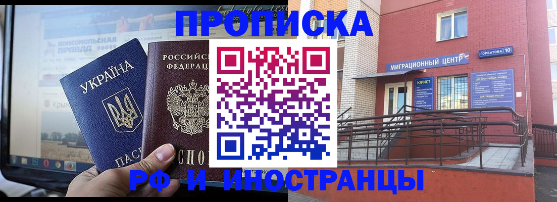 форма 3 в Владимире